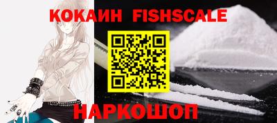 шишки Бугуруслан