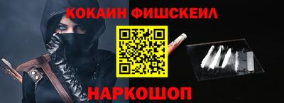 эйфоретик Бузулук
