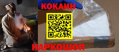 шишки Бугуруслан