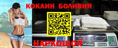 шишки Бугуруслан