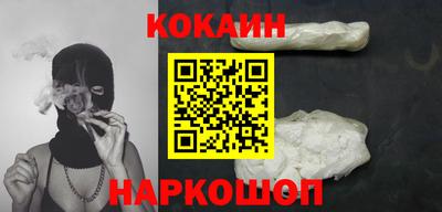 эйфоретик Бузулук