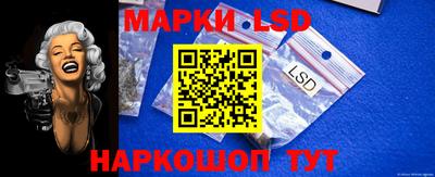 шишки Бугуруслан