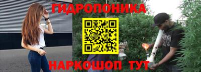 эйфоретик Бузулук