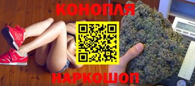 эйфоретик Бузулук