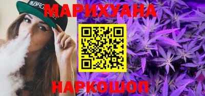 эйфоретик Бузулук