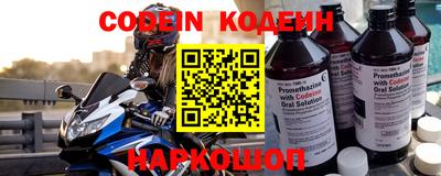 эйфоретик Бузулук