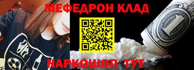 эйфоретик Бузулук